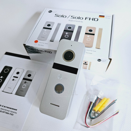 Комплект 7" FHD IPS видеодомофона с записью по детекции SEVEN DP–7575FHD-Neo Kit box (white)