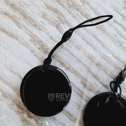 Набор ключей доступа Em-Marine 10 шт (брелки) SEVEN R-81 KIT