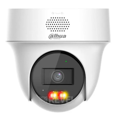 2Мп поворотная IP PoE видеокамера с микрофоном, динамиком и двойной подсветкой Dahua DH-IPC-PT1239H-PV (2.8мм)