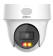 2Мп поворотная IP PoE видеокамера с микрофоном, динамиком и двойной подсветкой Dahua DH-IPC-PT1239H-PV (2.8мм)