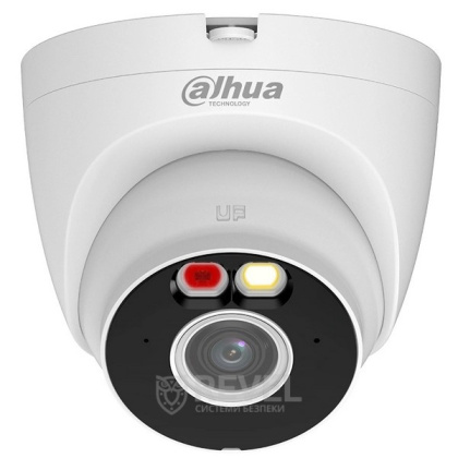 5Мп WiFi IP видеокамера с микрофоном и двойной подсветкой Dahua DH-IPC-HDW1539DA-SAW-IL (2.8мм)