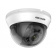 Wi-Fi видеодомофон с вызывной панелью и видеокамерой NeoLight NeoKIT Cam WF White (управление с телефона и запись видео) Wi-Fi видеодомофон с вызывной панелью и видеокамерой NeoLight NeoKIT Cam WF White (управление с телефона и запись видео)