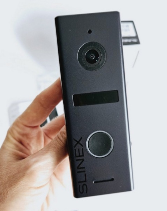 Комплект видеодомофона с детектором движения и записью видео Slinex SM-07MHD KIT dark grey