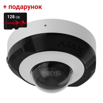 5Мп IP камера видеонаблюдения Ajax DomeCam Mini white (2.8мм) с микрофоном и возможностями искусственного интеллекта