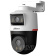 2+2Мп IP поворотная видеокамера с микрофоном и динамиком Dahua DH-IPC-PTS2249B-E2-S-PV-PRO (3.6мм)