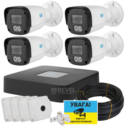 Комплект 2Мп IP видеонаблюдения на 4 камеры IP67 со звуком VIA SECURITY VS-B12A-2MP-4MIC