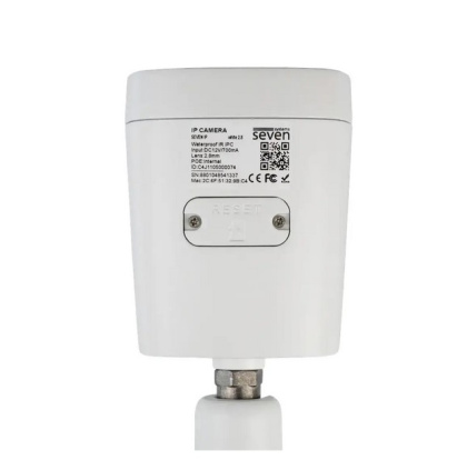5Мп IP видеокамера с микрофоном и умной двойной подсветкой SEVEN IP-1025PA-DL white (2.8 мм)
