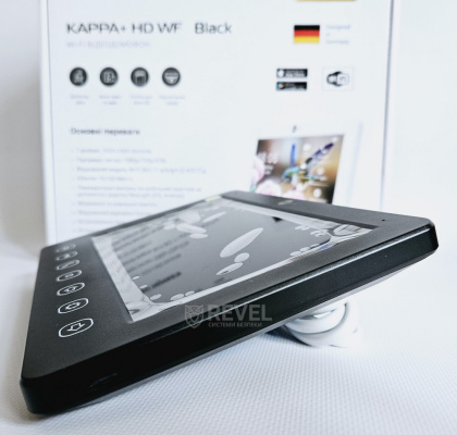 Wi-Fi домофон для частного дома с электромеханическим замком NeoLight Smart Home Black (Kappa + HD WF с записью и дозвоном на телефон)