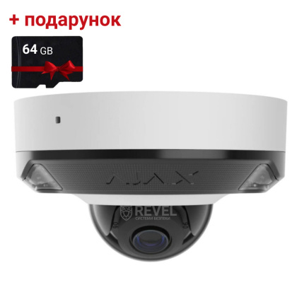 5Мп IP камера видеонаблюдения Ajax DomeCam Mini HL white (2.8мм) с микрофоном, возможностями ИИ и гибридной подсветкой