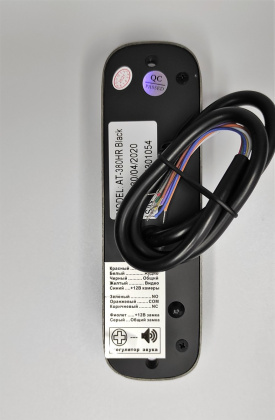 Домофон с электромеханическим замком на калитку ATIS AD-480 Kit Home Lock