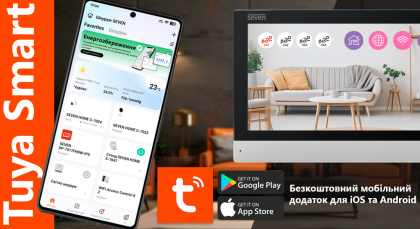 Комплект видеодомофона с Wi-Fi, дозвоном на телефон, AI-детекцией людей и записью SEVEN DP-7579Kit black + microSD 64GB Комплект видеодомофона с Wi-Fi, дозвоном на телефон, AI-детекцией людей и записью SEVEN DP-7579Kit black + microSD 64GB