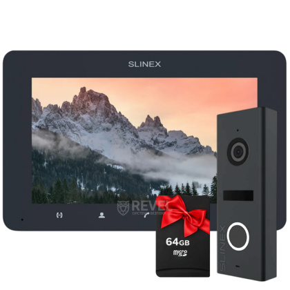 Комплект видеодомофона с детектором движения и записью видео Slinex SM-07MHD KIT dark grey