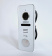 Комплект контроля доступа с домофоном и электрозамком Seven Office-Lock (white / black)