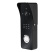 Wi-Fi домофон с дополнительной камерой SEVEN DP-7579 Cam Kit black (AI детекция человека, дозвон на телефон, Tuya Smart)