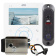 Домофон с электромеханическим замком на калитку ATIS AD-480 Kit Home Lock