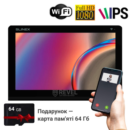 Видеодомофон 7" IPS Slinex Nexo 7 Cloud Black — переадресация вызова на мобильное приложение Slinex Smart Call