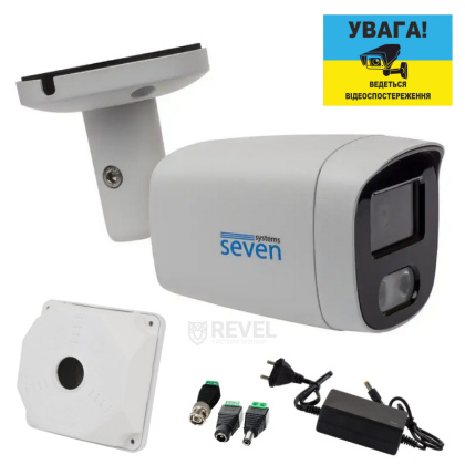 Уличная FHD камера для видеодомофона и аксессуары Seven MH-7622-Kit