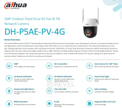 5Мп 4G поворотная Dual Light видеокамера с двусторонним звуком Dahua DH-P5AE-PV-4G (4мм) + карта памяти SD 64Гб в подарок