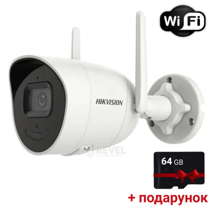 4Мп IP Wi-Fi видеокамера с микрофоном и динамиком Hikvision DS-2CV2041G2-IDW W (2.8мм)