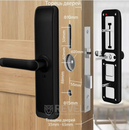 Умный дверной биометрический замок SEVEN LOCK SL-7767BFW black (со встроенным Wi-Fi, врезная часть 7068)