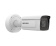 2Мп IP DarkFighter вариофокальная видеокамера Hikvision iDS-2CD7A26G0/P-IZHS (C) (8-32мм)