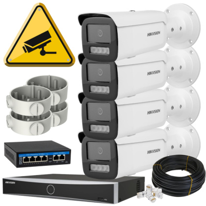 Комплект 4Мп Acusense IP Smart Hybrid Light уличного видеонаблюдения Hikvision DS-2T43-4MP-4OUT Комплект 4Мп Acusense IP Smart Hybrid Light уличного видеонаблюдения Hikvision DS-2T43-4MP-4OUT