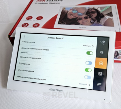 Комплект 7" IP WiFi домофона и WiFi панели вызова HikVision DS-WF63-CR-KIT White (мобильное приложение и удаленный доступ)
