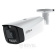 4Mп IP видеокамера с детекцией лиц Dahua DH-IPC-HFW3449T1-AS-PV-PRO (2.8 мм)