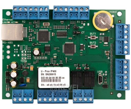 Универсальный IP контроллер доступа в корпусе U-Prox IP400H (на два считывателя)