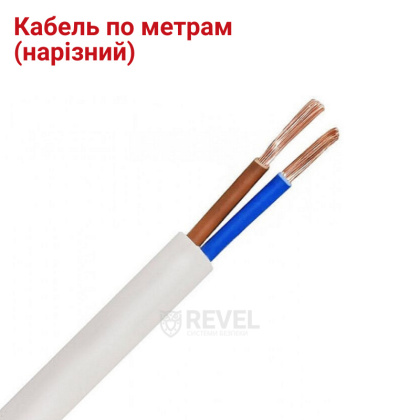 Провод ПВС 2х1,0 белый (Украина, Gal-Kat)