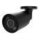 5Мп IP камера Ajax BulletCam HL black (2.8 мм) с микрофоном, возможностями ИИ, TrueWDR, PoE и гибридной подсветкой