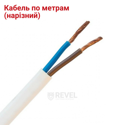 Провод ШВВП 2х0,75 белый (Украина, Sokol)