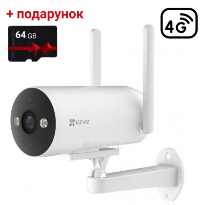 4Мп видеокамера с поддержкой 4G/LTE, двусторонним звуком и двойной ночной подсветкой Ezviz H5 4G (CS-H5) 4мм