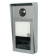 Козырёк для накладного монтажа DS-KABV8113-RS/Surface