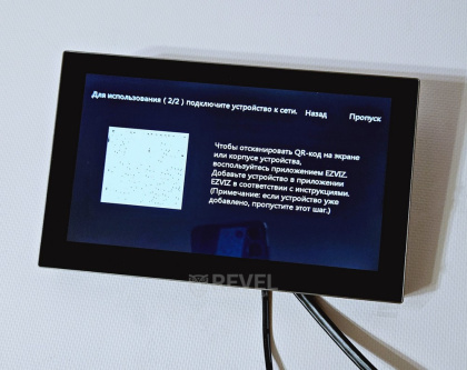 IP комплект Smart Wi-Fi видеодомофона с управлением с мобильного приложения Ezviz CS-HP5 (2MP) + SD карта 128Гб в подарок