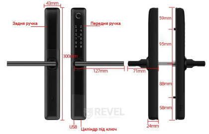 Умный дверной биометрический замок SEVEN LOCK SL-7762BF black (без врезной части)