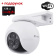 IP Wi-Fi видеокамера для умного дома Ezviz CS-H80f (с тремя объективами 4MP+4MP+4MP)