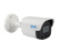 2Мп IP PoE уличное видеонаблюдение с ночной подсветкой и звуком SEVEN IP-7222PA-2MP-2MIC
