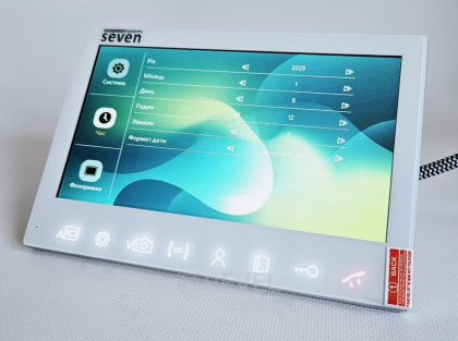 Комплект 7" FHD IPS видеодомофона с записью по детекции SEVEN DP–7575FHD-Neo Kit box (white)