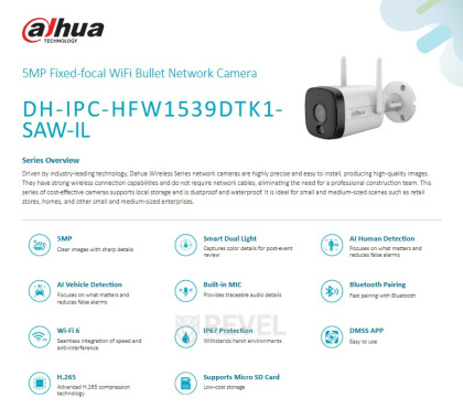 5Мп Wi-Fi уличное видеонаблюдение со звуком, детекцией и управлением с телефона Dahua DH-P1539-5MP-KIT