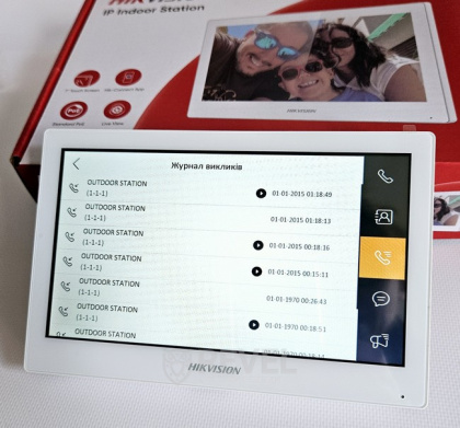Комплект 7" IP Wi-Fi видеодомофона и антивандальной панели HikVision DS-WF63-VP-KIT White (мобильное приложение и удаленный доступ)