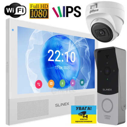 Комплект Wi-Fi домофона, FullHD панели и дополнительной камеры Slinex Sonik AI Video Kit white (AI детекция и дозвон на смартфон)