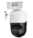 2+2Мп IP поворотная видеокамера с микрофоном и динамиком Dahua DH-IPC-PTS2249B-E2-S-PV-PRO (3.6мм)