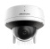 4Мп IP Wi-Fi видеокамера с микрофоном и динамиком Hikvision DS-2CV2141G2-IDW(W) (2.8мм)