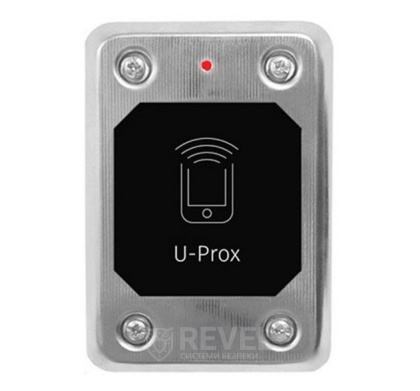 Комплект автономного контроллера и считывателя U-PROX CLC G80 + SL steel