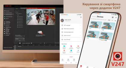 2Мп IP PoE уличное видеонаблюдение с ночной подсветкой и звуком SEVEN IP-7222PA-2MP-2MIC