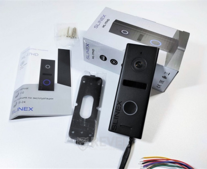 Wi-Fi видеодомофон с замком для частного дома Slinex Nexo 7 Cloud Home Kit Black (мобильное приложение, запись видео)