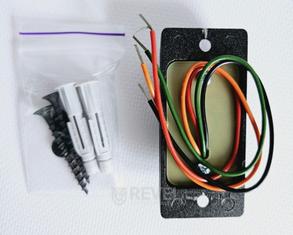 Комплект контроля доступа с электромагнитным замком (300 кг) для уличной установки SEVEN SKD-KIT-EMG15 (IP67, нержавеющая сталь)