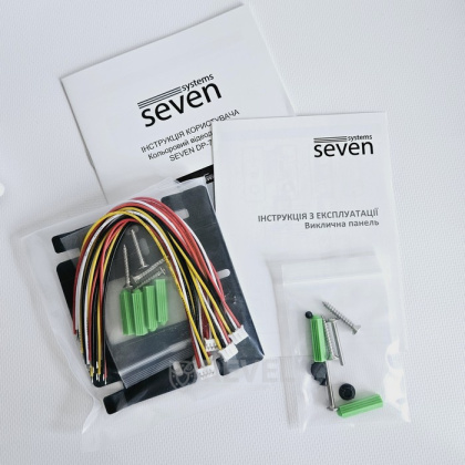 Комплект домофона с электромеханическим замком Seven Kit Home-Lock black
