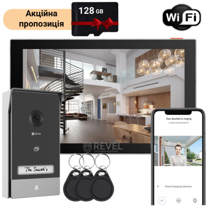 IP комплект Smart Wi-Fi видеодомофона с управлением с мобильного приложения Ezviz CS-HP7 (3MP) + SD карта 128Гб в подарок